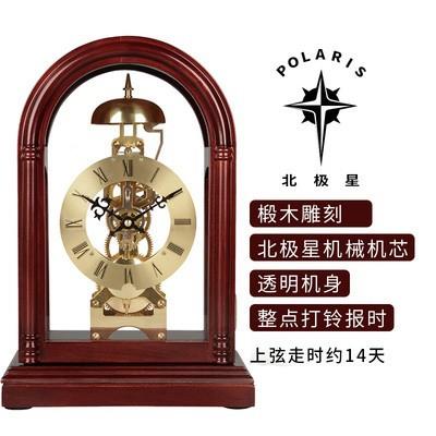 欧式机械座钟RHW家用中古摆件客厅仿全铜机芯坐钟式摇摆钟复表古