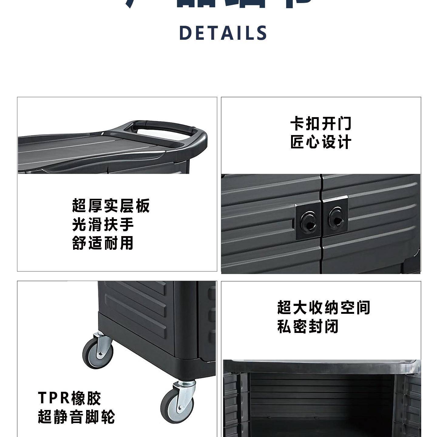 带门店送餐车餐保985温酒店餐车小推围板车商用厅车饭手推车三层