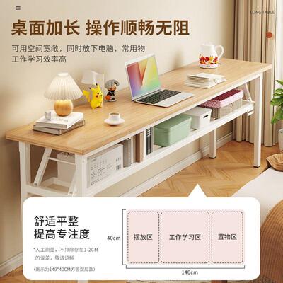 RSH台华莲可约叠桌子家折用学生天学习桌书桌办公桌出租房简吃饭