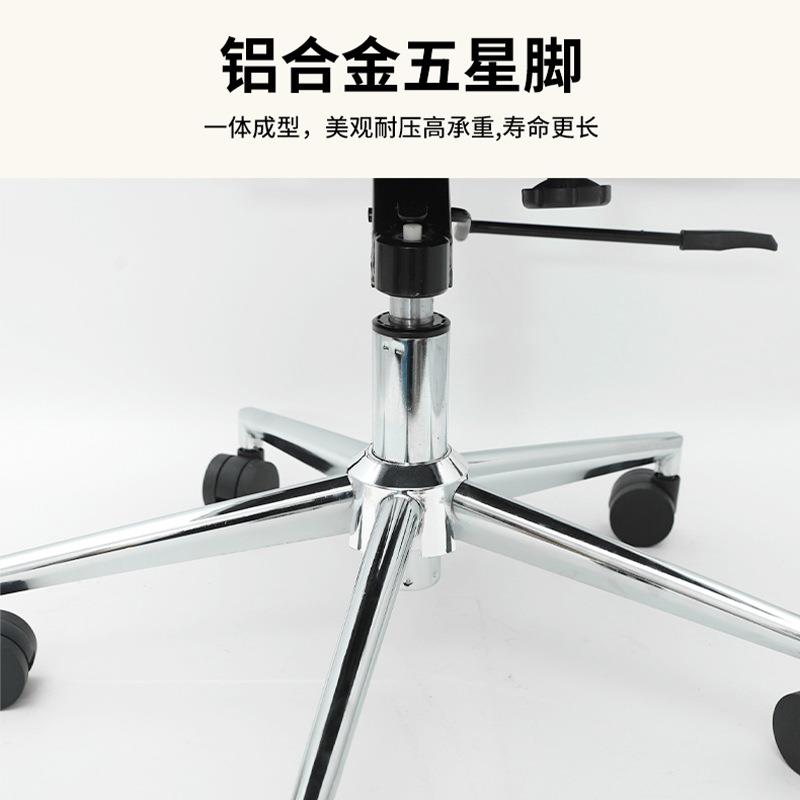 办椅久坐不会议室转可升降椅无品牌/电脑累椅家用靠背公宿舍皮质