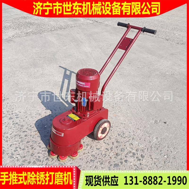 手推式FTN电动彩瓦锈机钢300型钢板模板角汽油除铁锈除抛光机价格