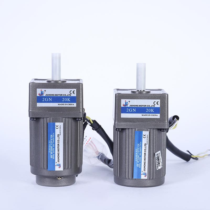 交流齿轮减速电机6/10减速机调速电机定速马达单相220V380V