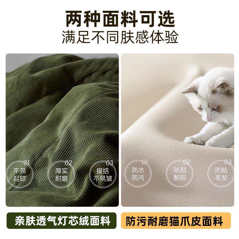 沙发客小户厅型20双25新沙无品牌/款出租房三人布艺发卧室休息区
