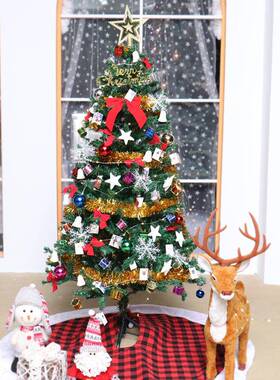 豪华圣诞套装树led发品光大型加密圣诞树挂件装商场派SYCT52对饰