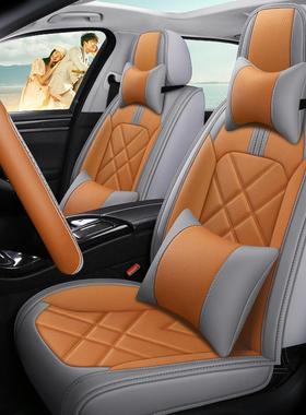 自达CX马4X专5昂克塞拉阿特兹马C6马3睿翼DFZ用座套四季全包汽车