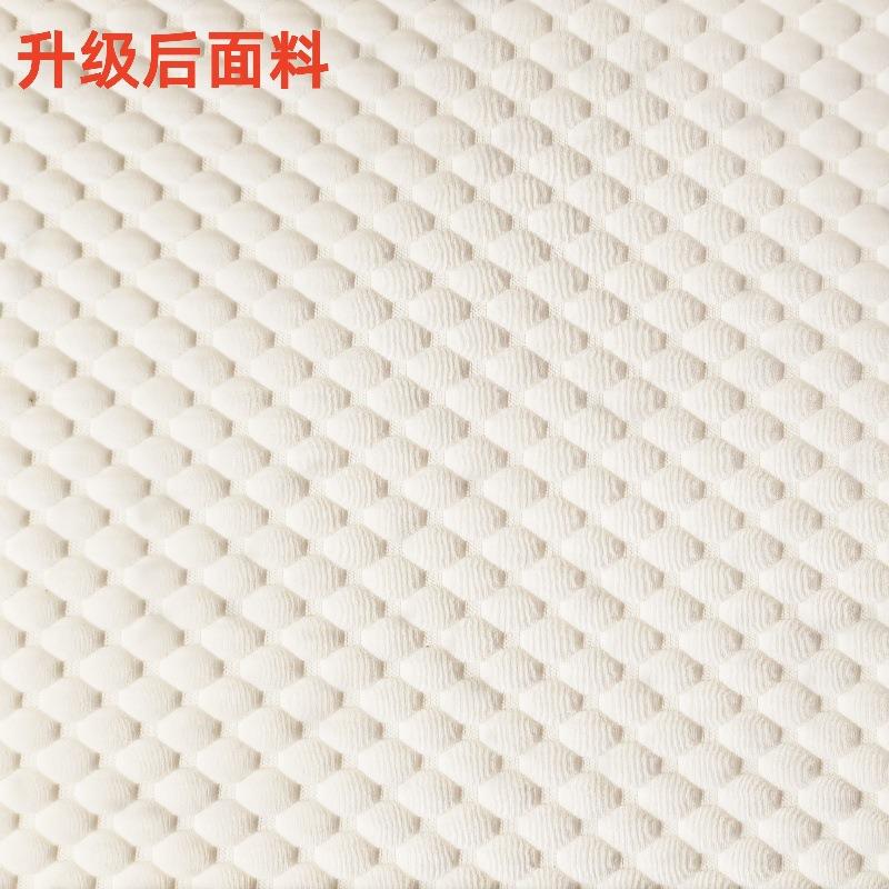 可能升降双人床卧室婚床乳多E333胶功能升降床垫电动床智床电动升