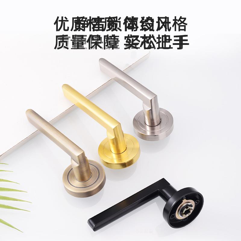 厚锌合室LLP内机械锁家用静音分体把手金门锁卧室房门木门执手加