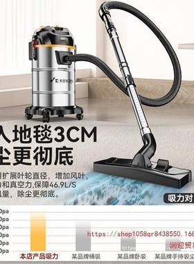 卡蚁吸尘器大吸力家用业大率工开荒保洁吸美缝DIK洗车桶功式尘机