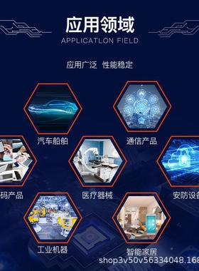 SM3TL052C8T6ST意法单片机LQFP微-DJX4832位控制器MCU2提供BOM配