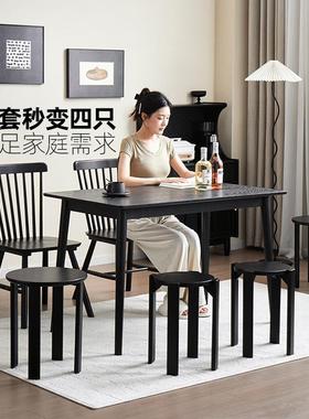 实木圆凳子可放组合凳用客ZCC厅板凳叠新叠中家式叠乐黑色餐凳茶