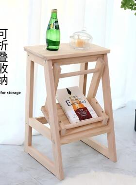 实木多功能收纳折叠椅家用步梯双层小木椅客厅简约阶梯踏脚凳板凳