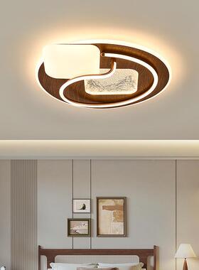 新式实12822木客厅吸顶灯现中代简约中家风用大气护眼全光谱餐厅