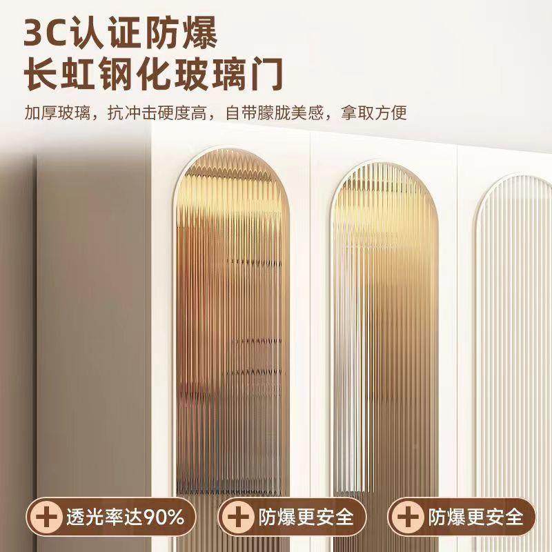 实木柜家用卧室大衣衣现代简约推拉儿童储物柜橱出租83096房用收,玩具/童车/益智/积木/模型,其它,淘宝优惠券,粉丝福利购,淘宝优惠卷