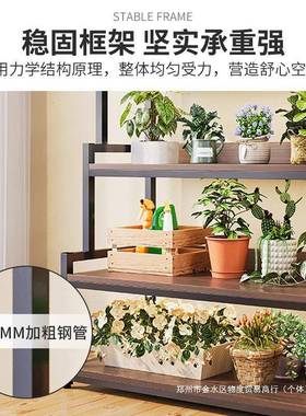 花架层架置物架台多肉盆花托架多层花架子厅落74591地式植物阳客
