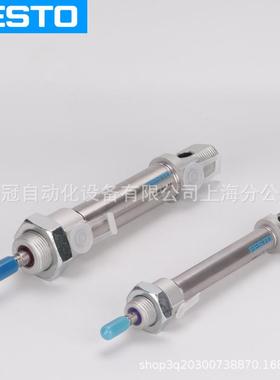 FESTO/费斯托迷你气缸DSN0U-16-25-PPV-A/DSNU-21-4-P0PV-SPIA现