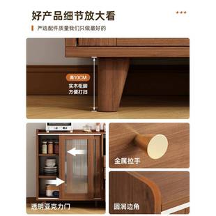 实木餐边柜收纳储物柜靠墙水客一体厅多功能茶柜CBG00740置物简架