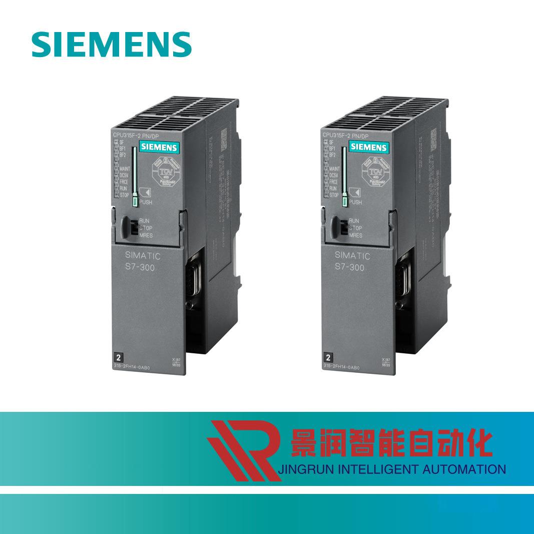 6ESA788R-304-02AA0西门/子S7-200S68812MARTEMAR04热电阻输入