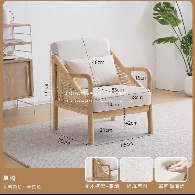 式椅原QIE木风阳组台休闲区布置桌三件套实木看书小沙发茶日几合,包装,五金配件包装,淘宝优惠券,粉丝福利购,淘宝优惠卷