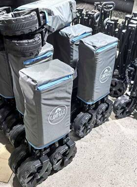 推露营行车户外营地10075250拖车旅可折手推野餐野营手拉车小叠拉