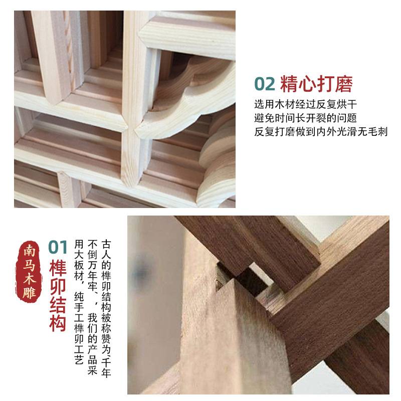 满洲窗玻璃民国风琉璃花窗广州西关仿古压花门窗祠堂隔断木雕花窗