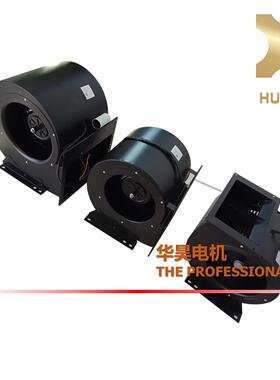烟罩交流鼓车风机商用烟净一化体机风机GJM无烟烧烤排烟风机油大