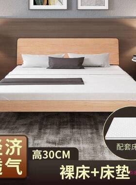 新实木床1.5米现代简约BZO双人床8x2.款米租房单人1床