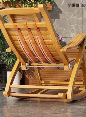躺椅折叠人竹摇大摇椅家午用舒适休两凉64189椅老人室外阳台休闲