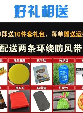 五凯捷6座MPV专用车菱通衣雨车罩用汽车套防晒防隔热防尘90997罩