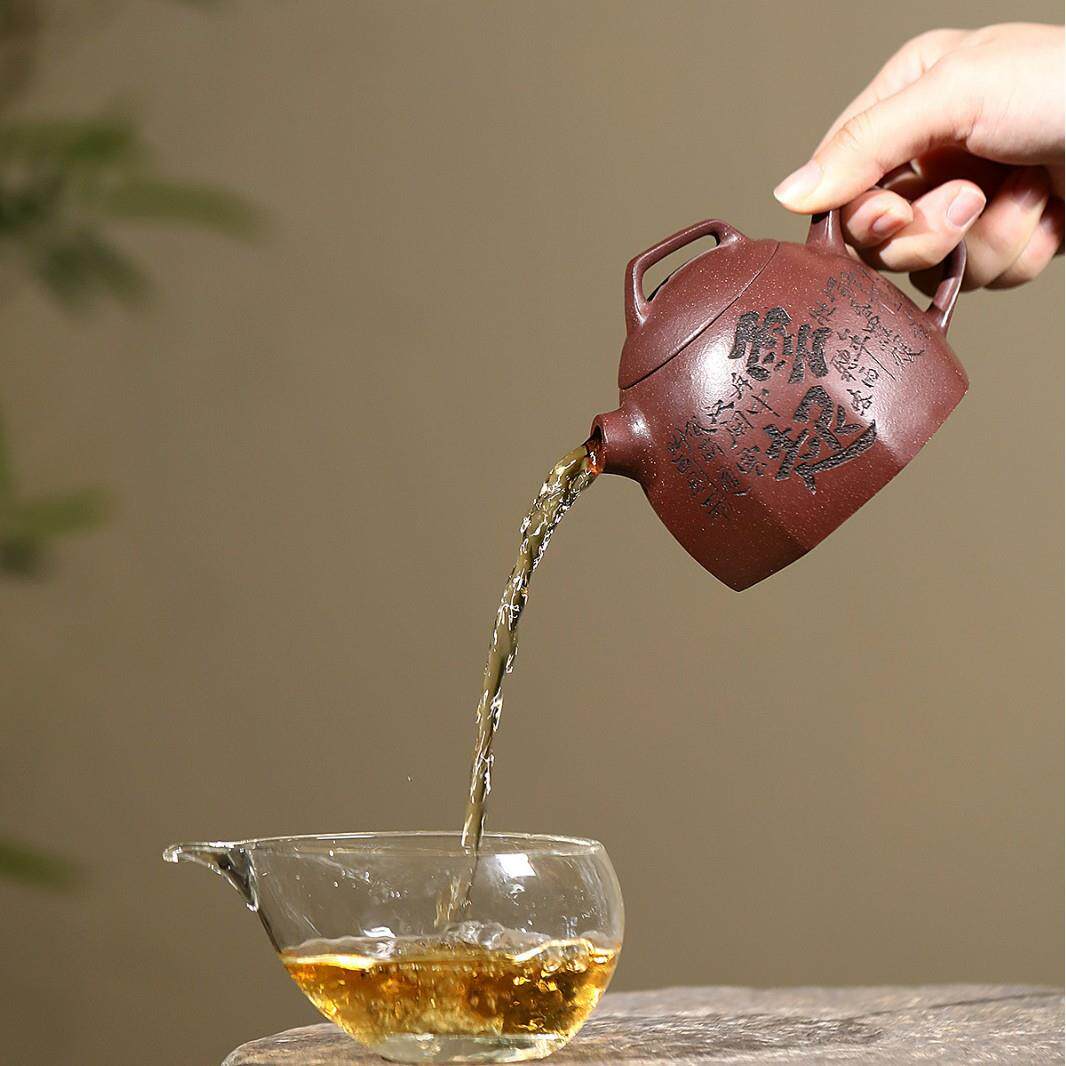 销无品牌/宜兴紫砂壶匠分人手工制作原矿茶降坡泥刻秦字云起几何