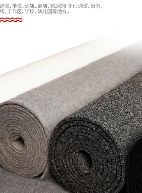客厅黑灰色家地毯全铺卧室满铺水泥办用楼C梯加厚耐脏公FNM室商&