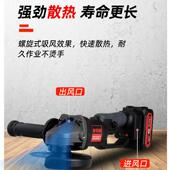 光无刷10光0 125m磨m工业角磨充电动安全锂电磨机打切割CCI抛除锈