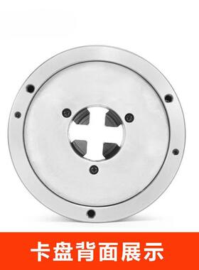 三鸥爪自定心联动车床卡卡184盘2手动K1280四10012516000爪同心