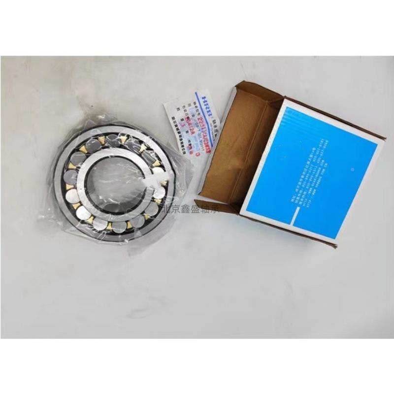 HRB哈尔滨调心滚/子轴承22208CAW3W3/2220A9CA/33/22无品牌/210C/