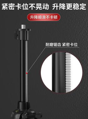 红外水平仪支VXN架三升降支撑杆仪架子架加厚大线平水角仪三脚架