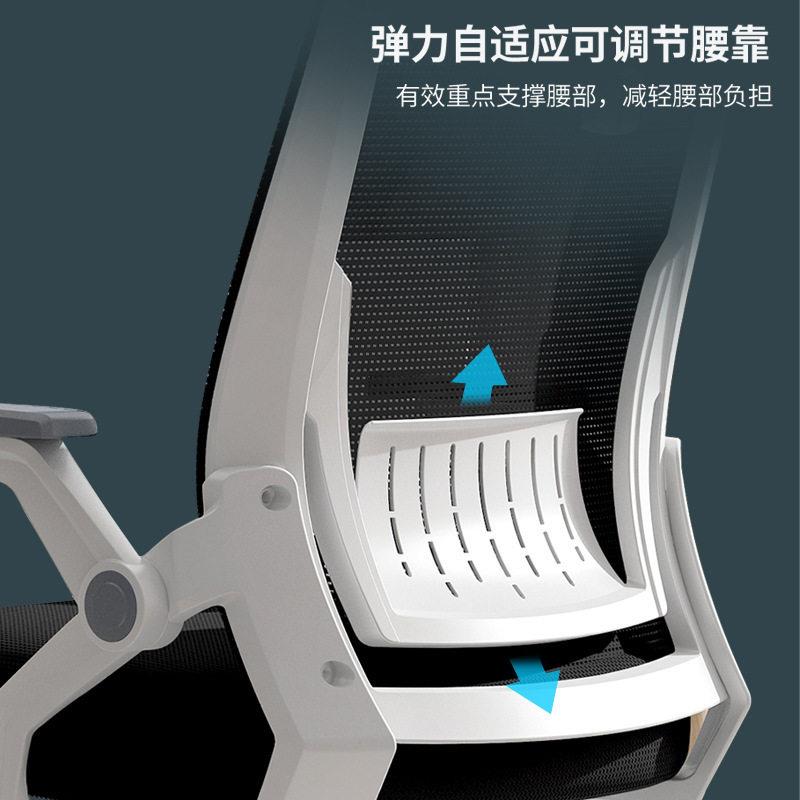 简约老板椅家公舒适椅用久学生宿舍升降转坐无品牌/椅靠背椅子职
