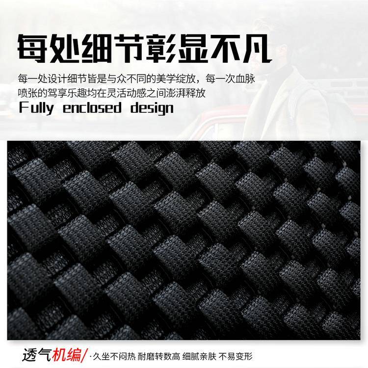欧版风骏5皮通欧洲版6皮无品牌/卡车全包座椅套汽车座垫卡四季坐