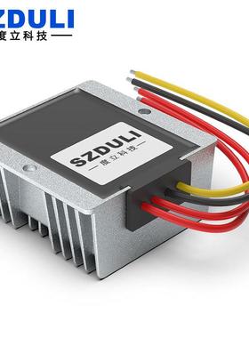 AC12V2436V48V60V6转12V5V12VA12V流无品牌/8A12V10A交流转直电V