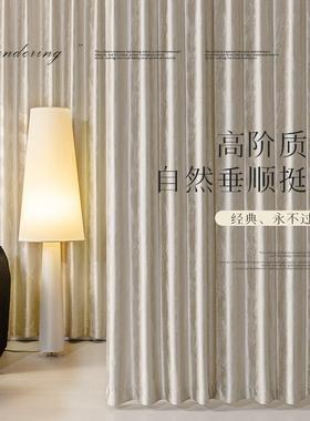 城流光之新款高窗加厚鎏金轻现代卧室客厅遮80300阳高遮奢帘光窗