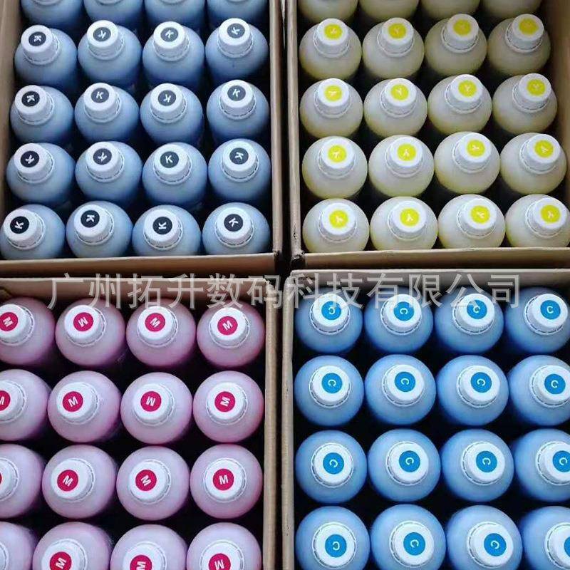 DX5XP600DX7i32剂00户墨外弱溶喷绘73101写真机水低气味耐晒型