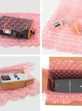 充气气气泡垫泡柱快递包缓冲防震葫膜超63327芦强抗压充气心形气