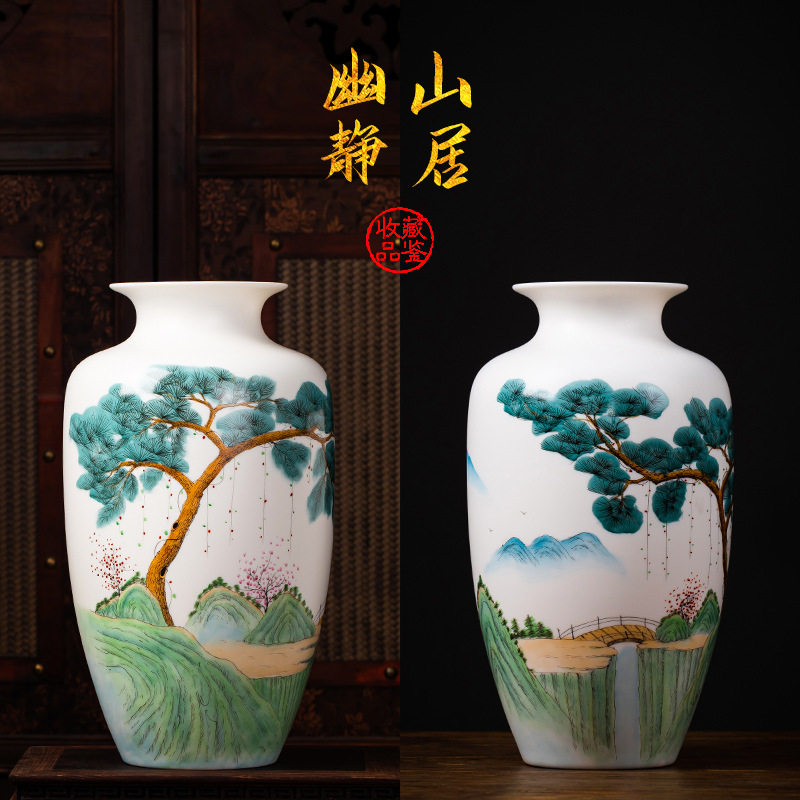 手绘白瓷羊脂玉花瓶田园风摆件