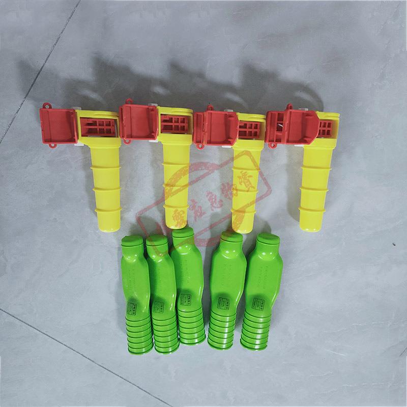 YS502-0230411608-01线末端遮蔽管带电作业高绝压终端遮导蔽罩缘