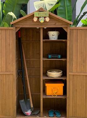 户外收纳活柜庭院工动房花外园具箱储物房室阳台88528储物柜子