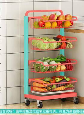太果空铝厨房蔬菜置物架落地多层水子小推车架M521果蔬收纳放筐小