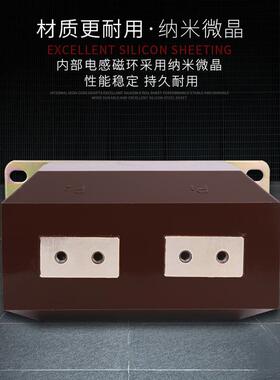 销上海宝高KZV高直压LZBJ9-3WMLC型电流互感3器