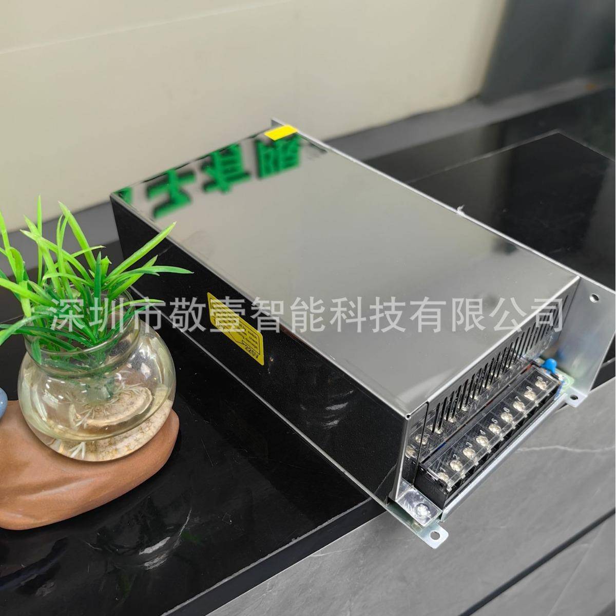 DC24V20A500W直流开关电源LED灯带电源亮化监控设备变压器24V500W