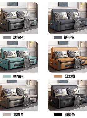 客厅人伸SIB缩沙发叠床可折两2025抽拉单一体新款床用二合一小户