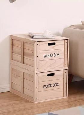 抽屉式收纳箱木物箱子卧室组合收箱大号整理箱73328储箱木实床底