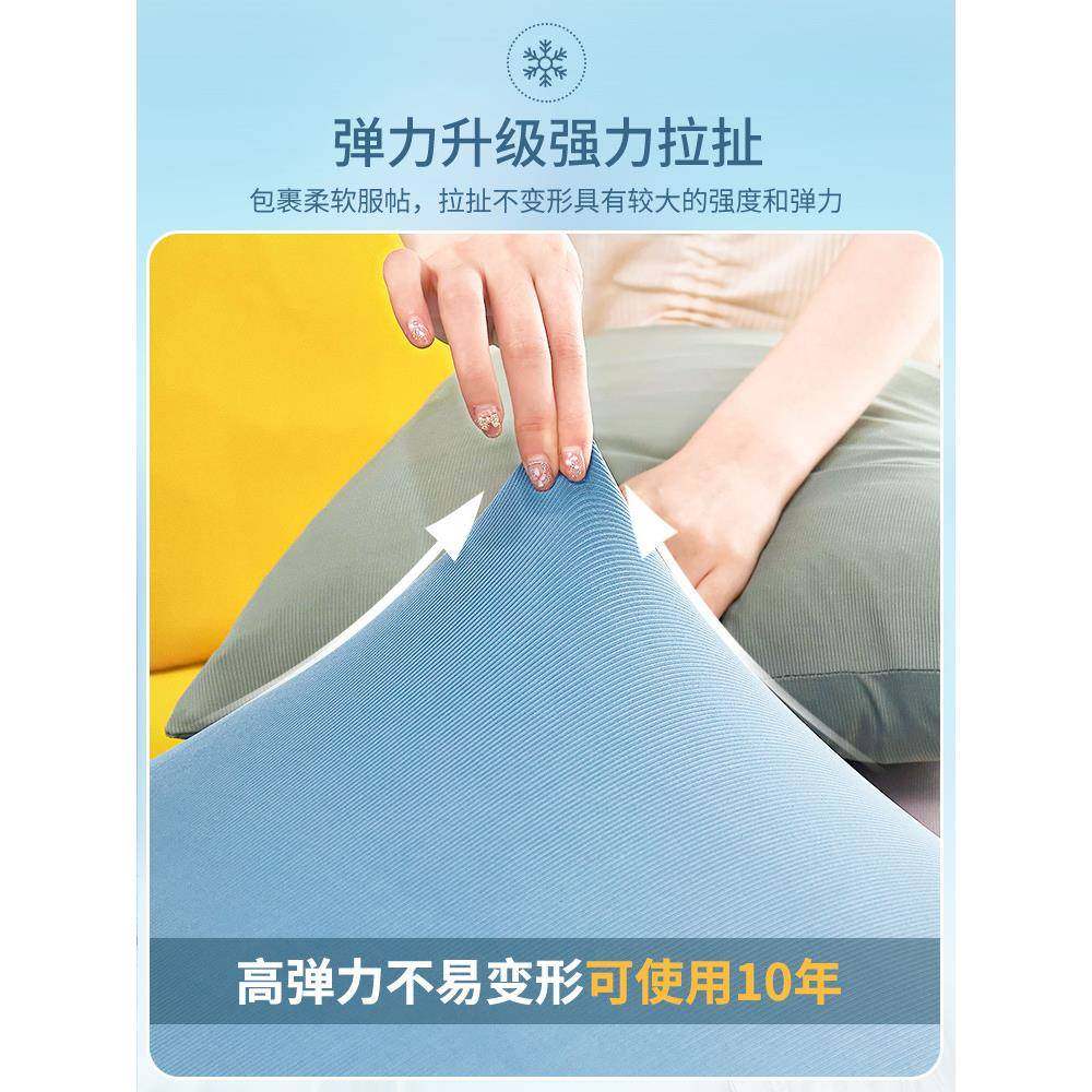 860防猫抓弹力冰丝沙OQI发套罩夏简约现代夏科M技全包套款沙发季,包装,五金配件包装,淘宝优惠券,粉丝福利购,淘宝优惠卷