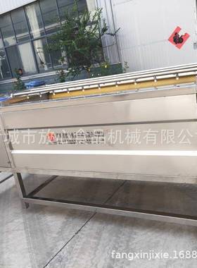 鲤鱼去麟机21425小鱼去麟，黄机花鱼去麟机，鱼海去麟机淡水鱼去